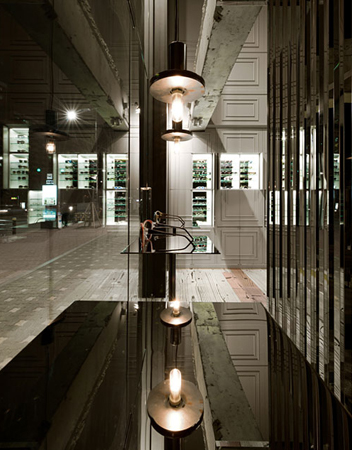 Papyrus Apgujung . Wallga Associates . Seoul 