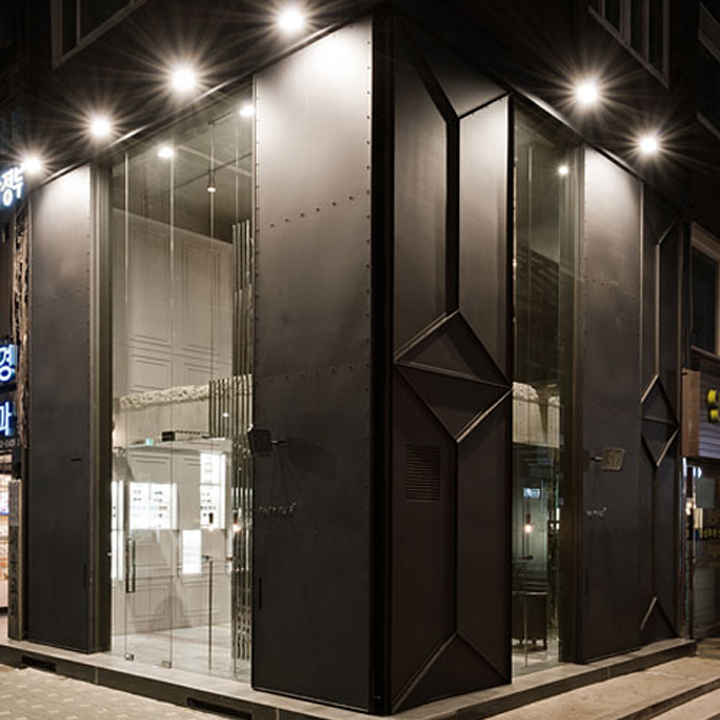 Papyrus Apgujung . Wallga Associates . Seoul 