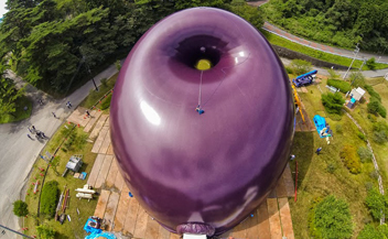 Ark Nova . Anish Kappor . Arata Isozaki