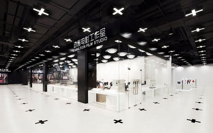 Shanghai Film Museum