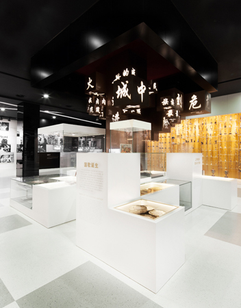 Shanghai Film Museum