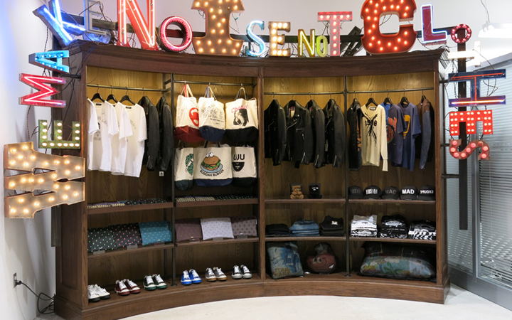 Dover Street Market New York . DSMNY