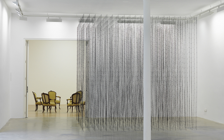 Mona Hatoum . Centre Pompidou . Paris . France